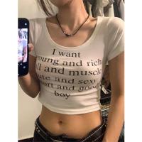 Small spice wind U brought the cultivate ones morality short sleeve T-shirt female summer pure appear thin design chic brief paragraph is shoulder the clothes