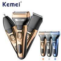 【DT】 hot  Kemei KM-1429 3 In 1 Electric Beard Shaver Professional Nose Trimmer Detachable Blade Mens Multifunctional Hair Cutting Machine