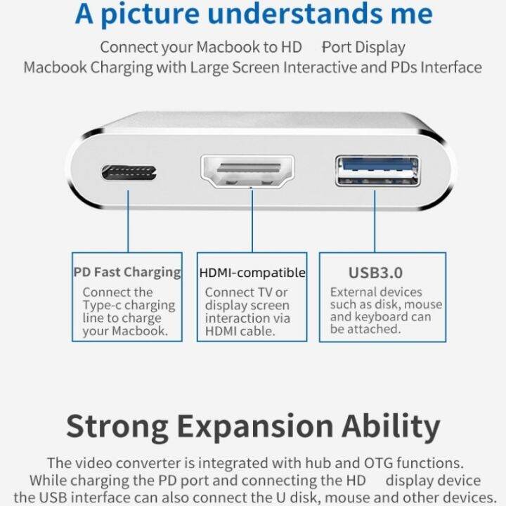 usbc3-0-3-in-1ฮับ-type-c-กับ-hdmi-usb-ที่เข้ากันได้-usb-3-0แท่นวางมือถือชาร์จ4k-อะแดปเตอร์แยกสำหรับ-samsung-macbook-air-pro