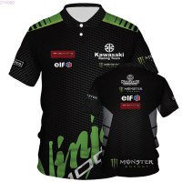 2023 2023 new design- Kawasaki - Kawasaki NINJA high quality full sublimation polo shirt012 New polo shirt