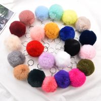 Fluffy Fur Pom Pom Keychain Soft Faux Rabbit Fur Ball Car Keyring Pompom Key Chains Key holder Women Bag Pendant Jewelry Gifts