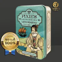 PIXIEs Astounding Mlle Lenormand ไพ่เลอนอร์มองด์ชุดความน่าพิศวงของพิกซี่ ของแท้ กล่องเหล็ก