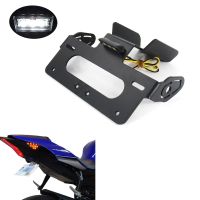 Rear Tail Tidy Fender Eliminator Kits Fit For YAMAHA YZF R1 R1M 2016 2017 2018 2019-2023 License Plate Holder YZF-R1 2015-2023