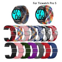 ☍ 24mm nylonowy pasek do zegarka dla TicWatch Pro 5 pasm Sport silikonowa opaska na nadgarstek Tic Watch Pro 5