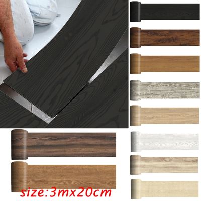 [24 Home Accessories] 20X300Cm Self-Adhesive Wood Grain Floor Stickers PVC Removable Modern Style Film Wall Sticker For Home Floor Paper Decoration