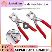 Five-jaw Buckle Clamp Firm Stainless Steel Hand Pressure Pliers Instead Of Velcroc Instead Of Buckle Installation Pliers