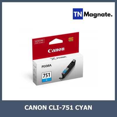 [หมึกพิมพ์] Canon CLI 751 C Ink Cartridge (Cyan:สีฟ้า)