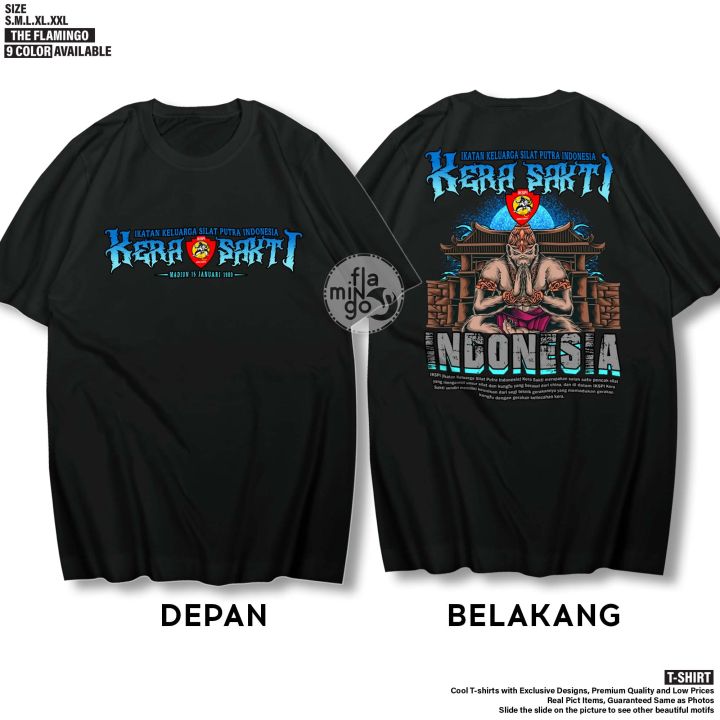 Kaos Pencak Silat Kera Sakti IKSPI Ikatan Keluarga Silat Putra ...