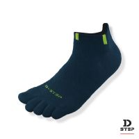 Dstep(ดีสเต็ป)ถุงเท้าแยกนิ้ว ถุงเท้ากีฬา ถุงเท้าวิ่ง รหัสสินค้า ST-701 RUNNING TOE SOCKS 1 แพ็ค 1 คู่ ขนาด Freesize