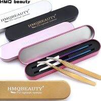 ┋  Extension Gold Anti-static   Tweezer Storage Leather Set