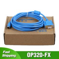 ❉☫OP320-A OP320 MD204-FX สำหรับ MD204L Xinje OP320-FX หน้าจอสัมผัส HMI Mitsubishi สายลงโปรแกรมพีแอลซีเอฟเอ็กซีรีย์