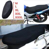 hjk∋∈▤  Motorcycle Cover Breathable Design Ventilation Nonslip Motorbike Cushion Protector