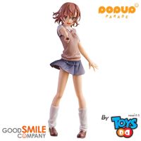 POP UP PARADE A Certain Scientific Railgun T Mikoto Misaka