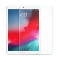 [HOT DOLXIOWEOH 539] 9H ความแข็งกระจกนิรภัยสำหรับ Apple iPad Air 1 2 Pro 9.7ป้องกันหน้าจอ2017 2018 9.7นิ้ว Anti Scratch Clear ป้องกันฟิล์ม