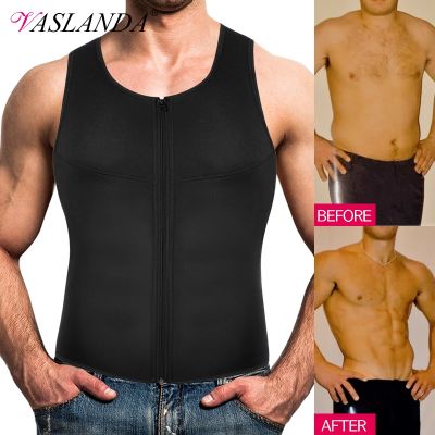 (JIE YUAN)เสื้อกล้ามรัดเอวสำหรับผู้ชาย,ชุดซาวน่ากันเหงื่อชุดกระชับสัดส่วนเสื้อกล้ามลดน้ำหนักเสื้อซับในใส่ออกกำลังกาย