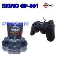 จอยเกมส์ SIGNO USB with Double Vibration System สั่นได้ GP-801