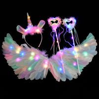 LED สี Angel Feather Wings Unicorn Halo Headband Fairy Stick Girls Birthday Party Dress Up Props คอสเพลย์เครื่องแต่งกาย Accessories