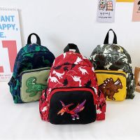 Children Dinosaur Backpack Boys Girls Anti-lost Cute Cartoon Animal School Bag Baby Kids Outdoor Travel Kindergarten Schoolbag