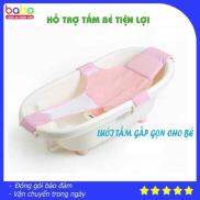 Lưới Tắm Gấp Gọn Cho Bé an toàn gọn nhẹ tuỳ chỉnh mọi kích thước chậu