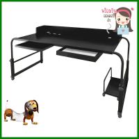 โต๊ะอเนกประสงค์ THAIBULL OB5-6014 สีดำMULTIPURPOSE TABLE THAIBULL OB5-6014 BLACK **ด่วน สินค้าเหลือไม่เยอะ**