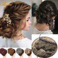 ผมสังเคราะห์บันดำหยิกสีน้ำตาล Chignon ยุ่งหวีติดผมคลิปในผมต่อ Updos ผมสำหรับผู้หญิง