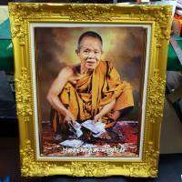 กรอบรูป หลุยส์ ใสกระจก 55x70 ซม. หลวงพ่อคูณ ปริสุทโธ ติดผนังเสริมฮวงจุ้ย ของขวัญ เกษียณ ขึ้นบ้านใหม่ เปิดร้านใหม่