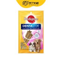 Pedigree Dentastix ขนมขัดฟัน สำหรับลูกสำหรับสุนัข 56 g