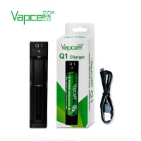 คุ้มสุด ๆ แท่นชาร์จแบตแบบพกพาVapcell Q1 charger ราคาคุ้มค่าที่สุด ไฟฉาย แรง สูง ไฟฉาย คาด หัว ไฟฉาย led ไฟฉาย แบบ ชาร์จ ได้