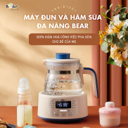 Máy Hâm Sữa Đun Nước Bear Đa Năng Thông Minh Khử Clo Pha Sữa An Toàn Cho