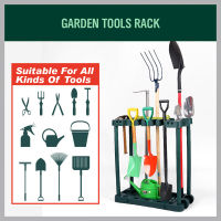 Garden Tools Storage Rack Suitable For All Kinds Of Tools Can Holds 40 Tools Green