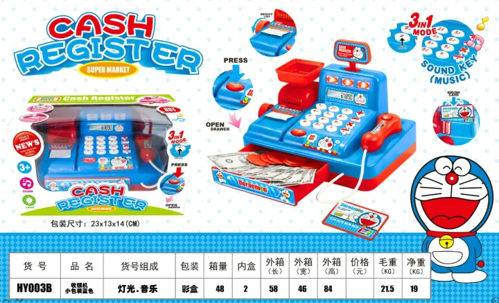 doraemon cash register toy