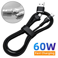 PD 60W Fast Charging Cable Type-C ถึง Type C &amp; USB A สำหรับ Samsung Xiaomi Charger สาย USB C Quick Charge Cord