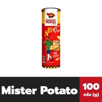 Mister Potato มันฝรั่งทอดกรอบ รสOriginal สีแดง 100 กรัม มิสเตอร์ โปเตโต้ Potato Crisps Mr. Potato(1128)