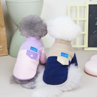 Pet plush coat cat dog warm cotton padded clothes kitten puppy casual hoodie dog thickened sweater Pet clothing