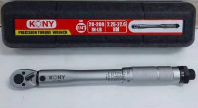 KONY ประแจปอนด์ ด้ามขันปอนด์ มี3ขนาด (เลือกขนาดตอนกดสั่งซื้อนะค่ะ) สินค้าพร้อมส่ง