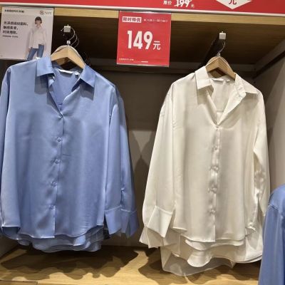 Yungu Ujia เสื้อใหม่ฤดูใบไม้ผลิและฤดูร้อนแขนยาว2023ผู้หญิง,เสื้อผ้าซาตินสีขาวเข้าได้กับทุกโอกาส Y458834