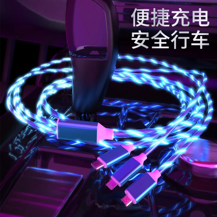 Apple ipod shuffle data cable Apple mp3 charger ipod shuffle whisper