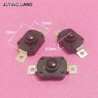 ♈●❣  Joying Liang 3pcs/lot Flashlight Switch Strong Light Electric Torch Tail Switch 18mm x 12 Mm Flate Feet with Hole