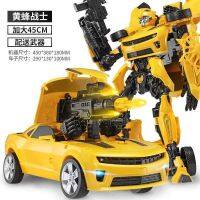 2023 ของเล่นแปลงร่างคิงคอง 5 Bumblebee เสียงและแสงซูเปอร์โมเดลหุ่นยนต์รถเด็กผู้ชายของเล่นเด็ก