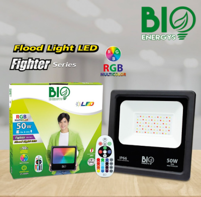 สปอร์ตไลท์ LED สี RGB 50 วัตต์ สลับเปลี่ยนสีเองอัตโนมัติ ปรับเลือกสีได้ ไฟประดับตกแต่ง แบรนด์ Bio Energys A1
