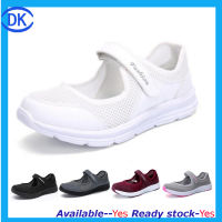 New Women Shoes Flat Bottom Mesh Breathable Shoes Lighweight