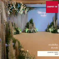 CARPET19 พรมอัดเรียบ สีเบจเข้ม กว้าง 1 ม. หนาแน่น 330 กรัมต่อตรม. ยาวตั้งแต่ 1-5 เมตร เลือกความยาวได้ในช่องตัวเลือกสินค้า