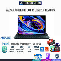 [ผ่อน 0% 10 ด.]ASUS ZENBOOK PRO DUO 15 UX582LR-H0701TS/i7-10870H/ประกัน3y onsite+ประกันอุบัติเหตุ 1y/BYNOTEBOOKSTORE