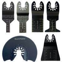 【LZ】◆  High Carbon Steel Oscillating Tool Saw Blades Kit Multitool Universal Lâminas de Liberação Rápida Madeira Placa de Gesso Plásticos 6Pcs