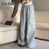 Du YAN กางเกงผู้หญิงกางเกงลำลองเอวยางยืดเทา,กางเกงทรงหลวมเอวสูงผูกเชือกกางเกงขาม้า