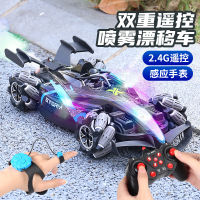 Mobil Remote Control สัมผัสท่าทางรถแข่ง RC 4WD ลอย F1สมการของเล่นเด็กผู้ชายรถ Vsby