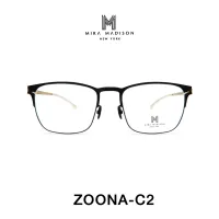 Mira Madison Titanium Glasses ZOONA - AF C2 กรอบแว่นสายตาไทเทเนียม