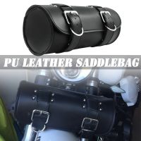 For Harley Sportster Chopper Bobber Cruiser Dyna Softail Saddlebag Leather Saddle Luggage PU Bags Front Fork Tool Bag toolbag