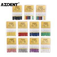 ❣✣ Azdent เครื่องมือทันตกรรม K-File Endodontic สแตนเลส 21mm