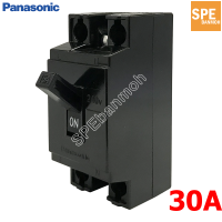 Panasonic BS1113YT เซฟตี้เบรกเกอร์ Panasonic (Safety Breaker HB Type) 30A